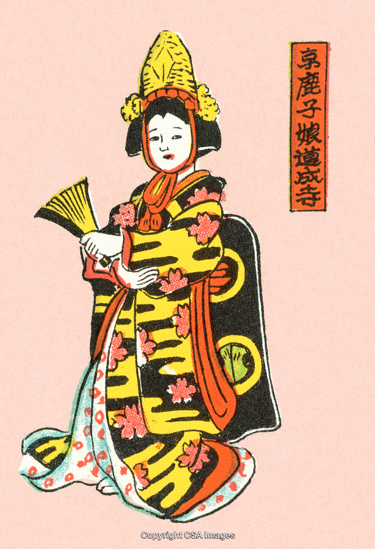 Traditional Japanese Artwork Depicting a Woman in Ornate Ceremonial Attire