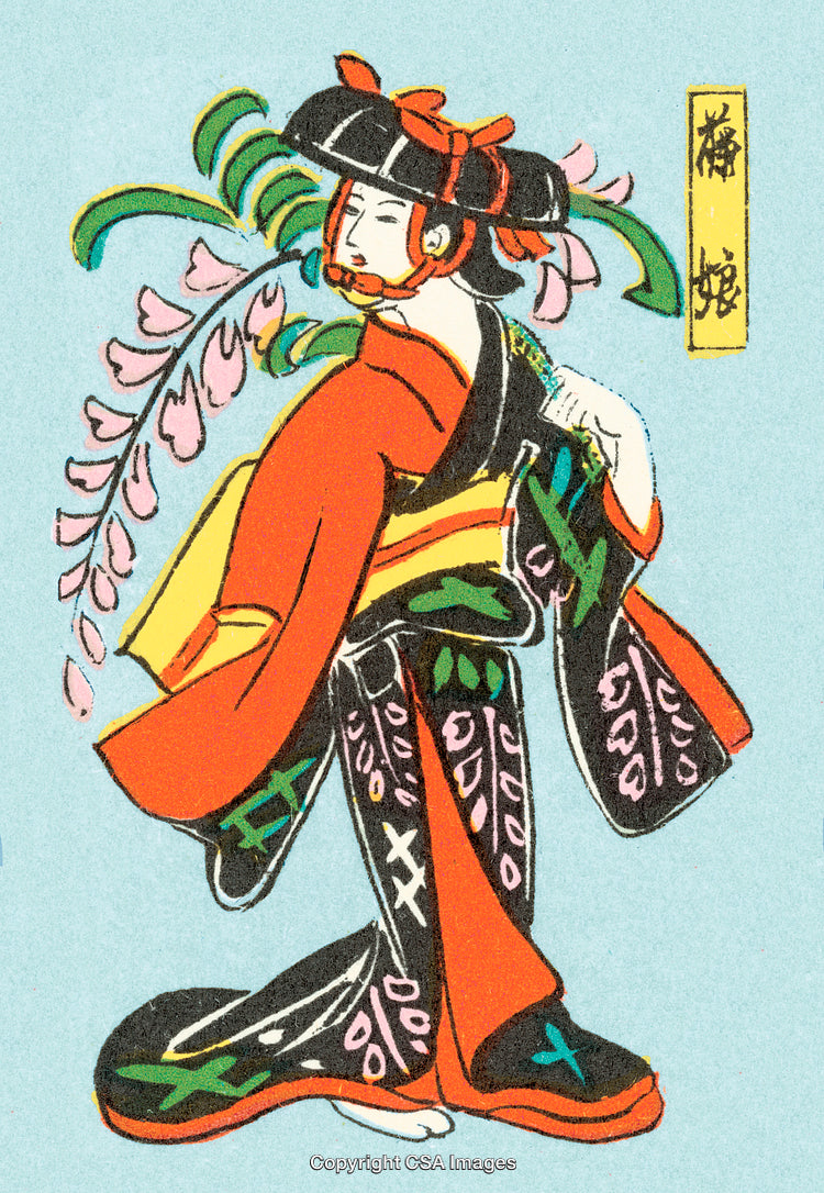 Traditional Japanese Art of a Geisha in Vibrant Attire with Flower Motif