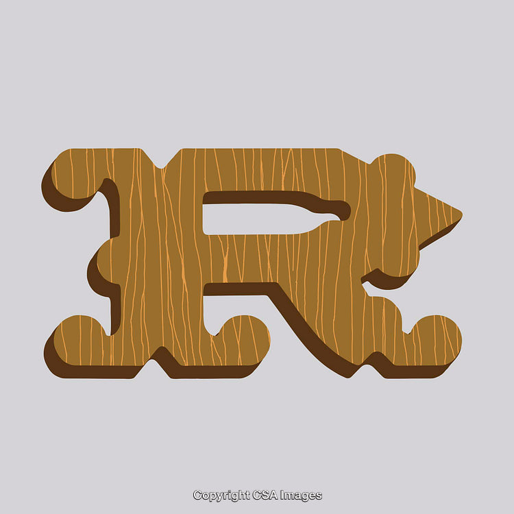Wooden Styled Letter R With Decorative Design Element