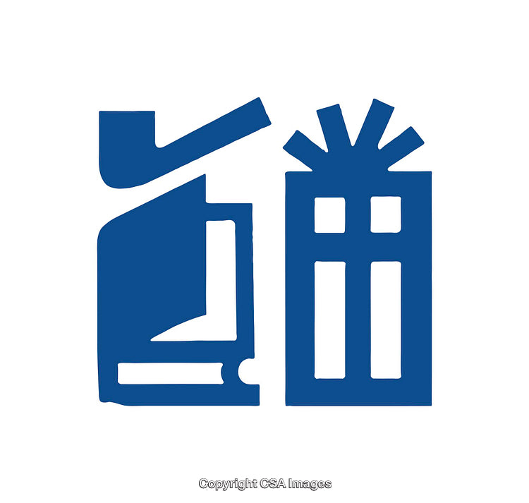 Blue Icon Design Combining a Book and a Gift Box