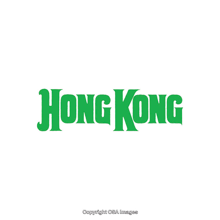Green Typographic Design Featuring the Phrase 'Hong Kong' on a White Background