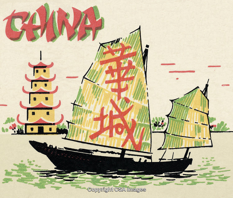 Chinese Sailboat