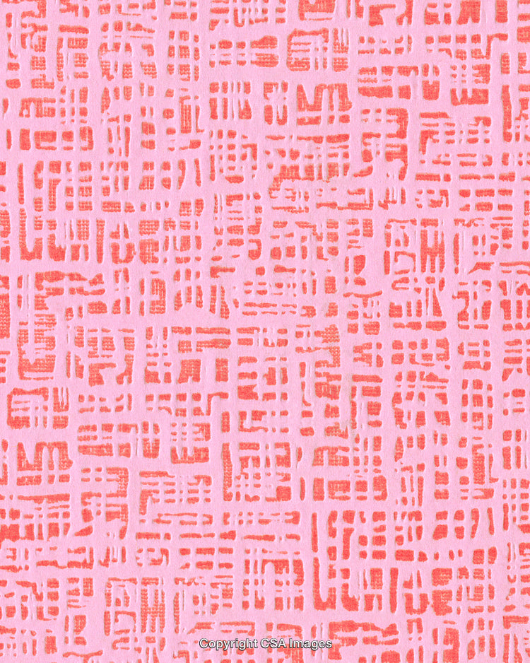 Pattern