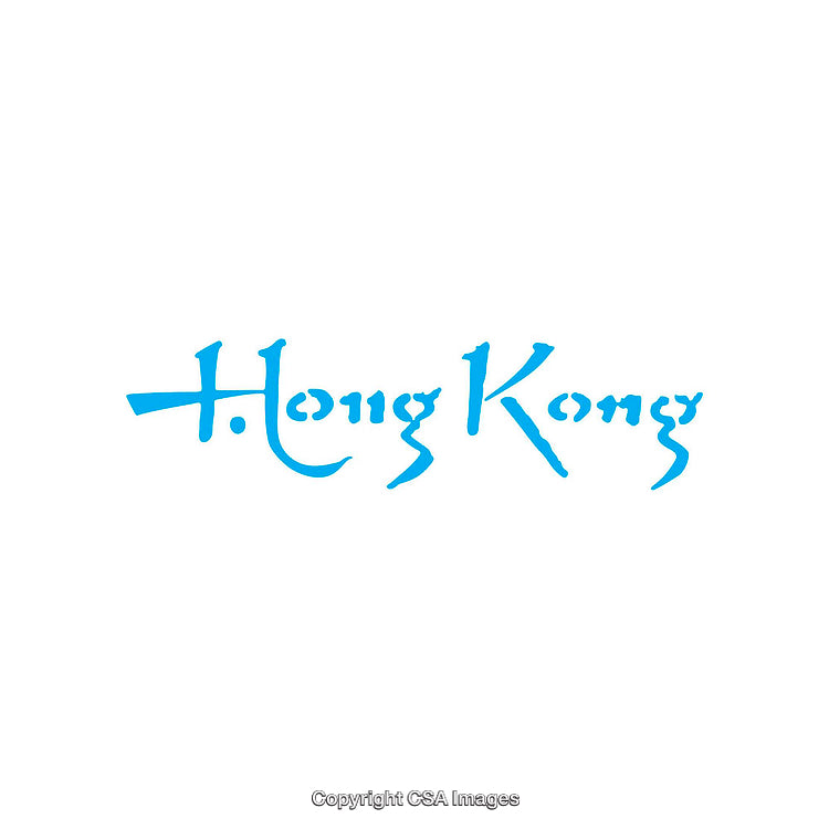 Stylized Hong Kong Text in Vibrant Blue on a White Background