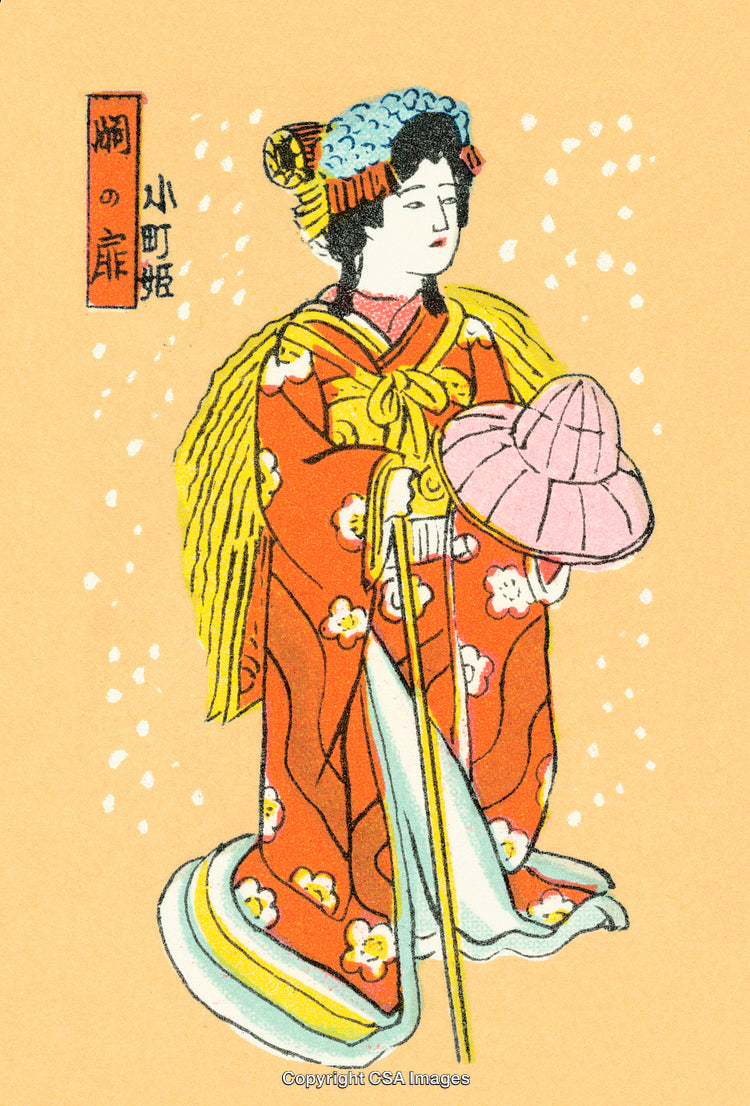 Traditional Japanese Geisha in Elegant Kimono with Ornate Hair Accessories